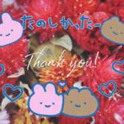 ヒメ日記 2026/03/21 23:57 投稿 えりか 丸妻 厚木店