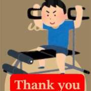 ヒメ日記 2026/03/27 05:55 投稿 えりか 丸妻 厚木店