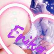 ヒメ日記 2026/04/19 17:12 投稿 えりか 丸妻 厚木店