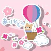 ヒメ日記 2026/05/13 00:04 投稿 えりか モアグループ丸妻厚木店