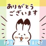 ヒメ日記 2026/07/14 22:23 投稿 えりか モアグループ丸妻厚木店