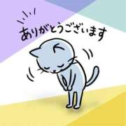 ヒメ日記 2026/07/26 21:21 投稿 えりか モアグループ丸妻厚木店