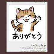 ヒメ日記 2026/08/16 20:37 投稿 えりか モアグループ丸妻厚木店