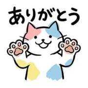 ヒメ日記 2026/08/28 05:20 投稿 えりか モアグループ丸妻厚木店
