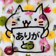 ヒメ日記 2026/09/13 21:17 投稿 えりか モアグループ丸妻厚木店