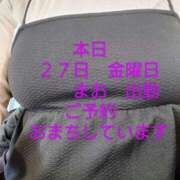 ヒメ日記 2026/02/27 09:27 投稿 まお 石川小松ちゃんこ