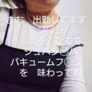 ヒメ日記 2026/02/27 11:29 投稿 まお 石川小松ちゃんこ