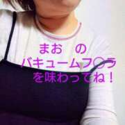 まお 新規の旦那さま 石川小松ちゃんこ