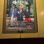 ヒメ日記 2026/02/13 10:13 投稿 みい SOPHIA（ソフィア）