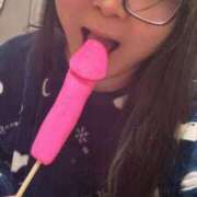 ヒメ日記 2026/04/06 10:17 投稿 つぼみ 川崎・東横人妻城