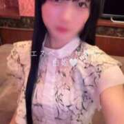 ヒメ日記 2026/04/01 17:37 投稿 白姫（しき） エスペランサ新館