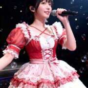 ヒメ日記 2026/04/08 11:59 投稿 白姫（しき） エスペランサ新館