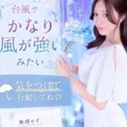 ヒメ日記 2026/06/03 06:30 投稿 ひなた ムーランルージュ
