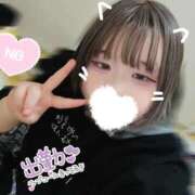 ヒメ日記 2026/01/08 15:51 投稿 らめ 日暮里・西日暮里サンキュー