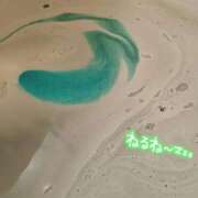 ヒメ日記 2026/01/09 01:11 投稿 らめ 日暮里・西日暮里サンキュー