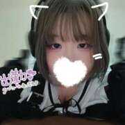 らめ 出勤‼️💞 日暮里・西日暮里サンキュー