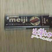 ヒメ日記 2026/01/16 17:31 投稿 らめ 日暮里・西日暮里サンキュー