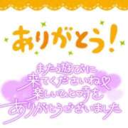 ヒメ日記 2026/01/10 00:28 投稿 持田あいり 五十路マダムエクスプレス豊橋店（カサブランカグループ）