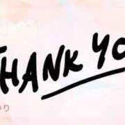 ヒメ日記 2026/01/10 23:26 投稿 持田あいり 五十路マダムエクスプレス豊橋店（カサブランカグループ）