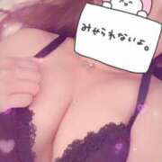 ヒメ日記 2026/01/16 00:18 投稿 持田あいり 五十路マダムエクスプレス豊橋店（カサブランカグループ）