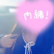 ヒメ日記 2026/01/17 15:16 投稿 持田あいり 五十路マダムエクスプレス豊橋店（カサブランカグループ）