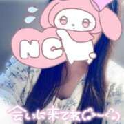 ヒメ日記 2026/01/22 12:21 投稿 持田あいり 五十路マダムエクスプレス豊橋店（カサブランカグループ）