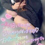 ヒメ日記 2026/01/22 15:34 投稿 持田あいり 五十路マダムエクスプレス豊橋店（カサブランカグループ）