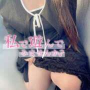 ヒメ日記 2026/02/04 14:02 投稿 持田あいり 五十路マダムエクスプレス豊橋店（カサブランカグループ）