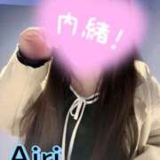 ヒメ日記 2026/03/14 20:20 投稿 持田あいり 五十路マダムエクスプレス豊橋店（カサブランカグループ）