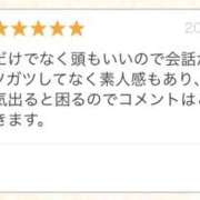 ヒメ日記 2026/03/07 17:30 投稿 るう 秋葉原ハンドメイド