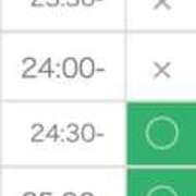 ヒメ日記 2026/01/31 19:09 投稿 のの つまみぐいイケちゃいますよ！