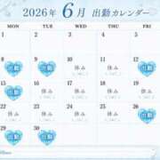 ヒメ日記 2026/06/06 23:40 投稿 のの つまみぐいイケちゃいますよ！