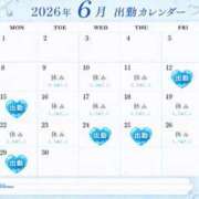のの 更新✨ つまみぐいイケちゃいますよ！