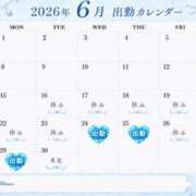 ヒメ日記 2026/06/15 23:35 投稿 のの つまみぐいイケちゃいますよ！