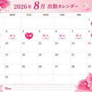 ヒメ日記 2026/08/01 20:10 投稿 のの つまみぐいイケちゃいますよ！