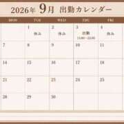 ヒメ日記 2026/08/29 16:40 投稿 のの つまみぐいイケちゃいますよ！