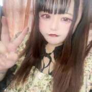 ヒメ日記 2026/01/07 16:42 投稿 あまい 君とふわふわプリンセスin立川