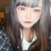 ヒメ日記 2026/01/09 11:12 投稿 あまい 君とふわふわプリンセスin立川