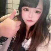 ヒメ日記 2026/01/14 00:02 投稿 あまい 君とふわふわプリンセスin立川