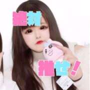 ヒメ日記 2026/01/14 21:22 投稿 あまい 君とふわふわプリンセスin立川