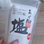 ヒメ日記 2026/01/27 14:24 投稿 【G】ゆうか ウルトラセレブリティ