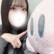 まゆ やほ👋🏻 ウルトラドリーム