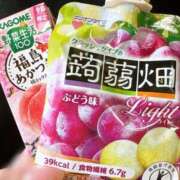 ヒメ日記 2026/03/13 20:35 投稿 早川しおり ウルトラロイヤル