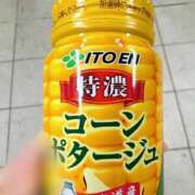 ヒメ日記 2026/03/17 22:38 投稿 早川しおり ウルトラロイヤル