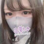 ヒメ日記 2026/02/04 15:09 投稿 高梨つむぎ 鶯谷デッドボール