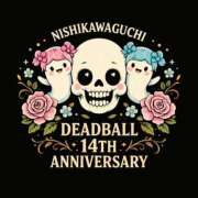 ヒメ日記 2026/02/13 13:09 投稿 高梨つむぎ 鶯谷デッドボール