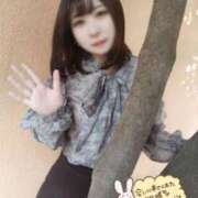 ヒメ日記 2026/02/15 23:09 投稿 高梨つむぎ 鶯谷デッドボール