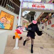 ヒメ日記 2026/02/21 00:09 投稿 高梨つむぎ 鶯谷デッドボール