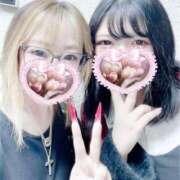 ヒメ日記 2026/04/14 02:59 投稿 高梨つむぎ 鶯谷デッドボール