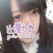 高梨つむぎ 早起き‼️ 鶯谷デッドボール